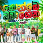 Konde Wawagena - Indika Chathuranga