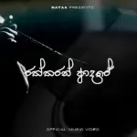 Raththaran Adare - Rataa