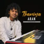 Thaniya Aran - Himasha