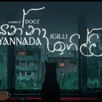 Yannada Igilli (Cover) - Pawan Nimsara & Charu Lochana