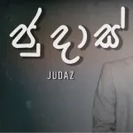 JUDAZ - Zany Inzane