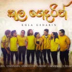 Kula Gedarin (Medley) - BullDogs Music