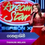 Kailashini (Dream Star Season 12) - Thanumi Melani