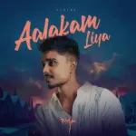Aalakam Liya - Ramidu Yashmintha