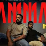Kammali (Mangus) - Menuka & Nawan