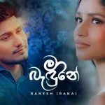 Ma Bandune - Ranesh
