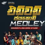 Nihada Kalpana (Edward Jayakodi Medley) - Sahara Flash
