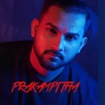 Prakampitha - Supun Perera