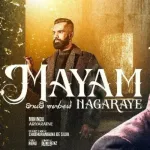 Mayam Nagaraye (From Solo Town Movie) - Mihindu Ariyaratne
