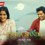 Asala Sanda - Oshan Ekanayake