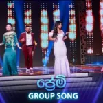 Premi (Group Song) - Dream Star Season 12