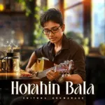 Horahin Bala - Chithma Uduwarage