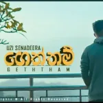 Geththam - Uzi Senadeera