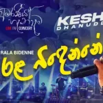 Rala bidenne - Keshan Dhanuddhara