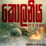 Kolaniya - Lil Dizzy & Izy