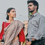 Kiyadun Premaya - Sathira G Samarakoon
