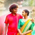 Aurudde Mangalle - Himasha Manupriya
