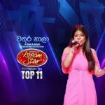 Wathura Nala (Dream Star Season 12) - Pahanmi kandhanarachchige