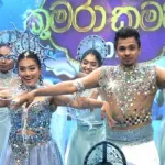 Sayure Maa Saranne (ITN Kumarika) - Erandi Perera