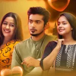 Maa (Teledrama) - Denuwan Kaushaka