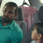 Mage Duwe - Supun Perera