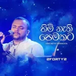 Himi Nathi Pemakata (Remake 2FORTY2) - Billy Fernando