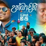 Unmadini (Priceless at 264 Meters Version) - Bathiya and Santhush (BnS)