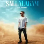 Sallalakam - Nigel forrel