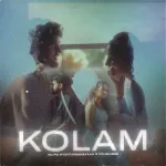 Kolam - Isuru Wickramanayaka & Dr.BSKing