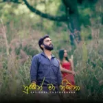 Nuben Ma Niwena - Kavishka Chathuranga
