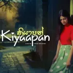 Kiyaapan (Cover) - Ridma Sathsarani