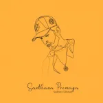 Santhana Premaya - Sudeera Dilshan