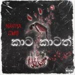 Kata Katath - Naviya CMB
