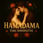 Hamadama - Yuki Navaratne