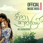 Heena Kandarawee - MG Dhanushka