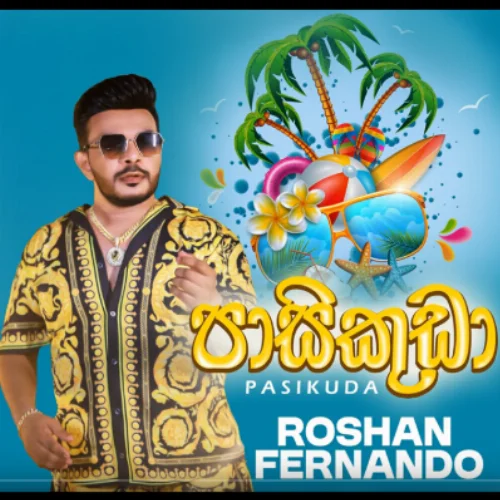 Pasikuda - Roshan Fernando