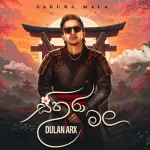 Sakura Mala - Dulan ARX