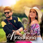 Aradhana (Maharani Teledrama) - Gayan Gunawardana & Mahesha Sandamali