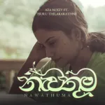 Nawathuma - Aza Noizy & Isuru Thilakarathne