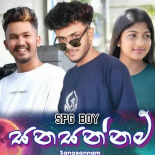 Sanasannam - Spg Boy