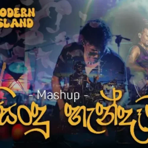 Sindu Handawa x Dark Necessities Live Cover - Modern Island