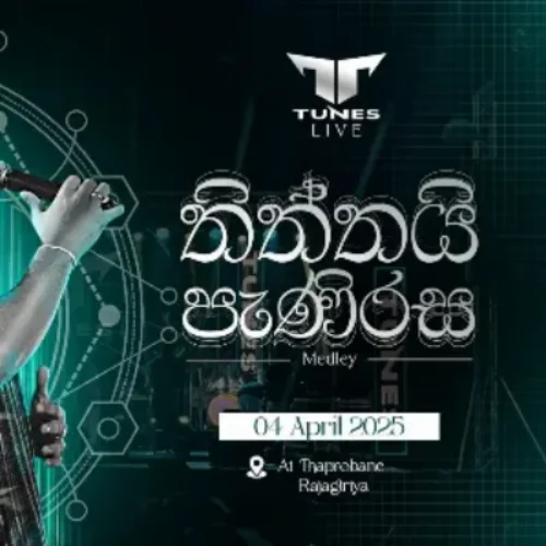 Thiththai Panirasa Medley - Tunes Live Band