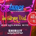Man Bolanda Wiye (Coke RED) Roo Tunes - Shirley Waijayantha