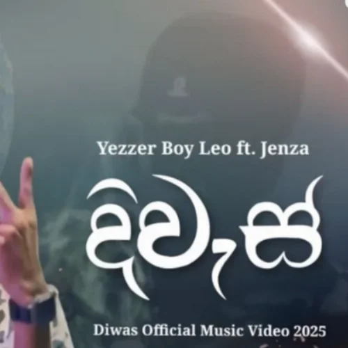 Diwas - Leo & Jenza