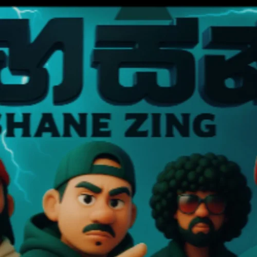 Ahasin - Shane Zing